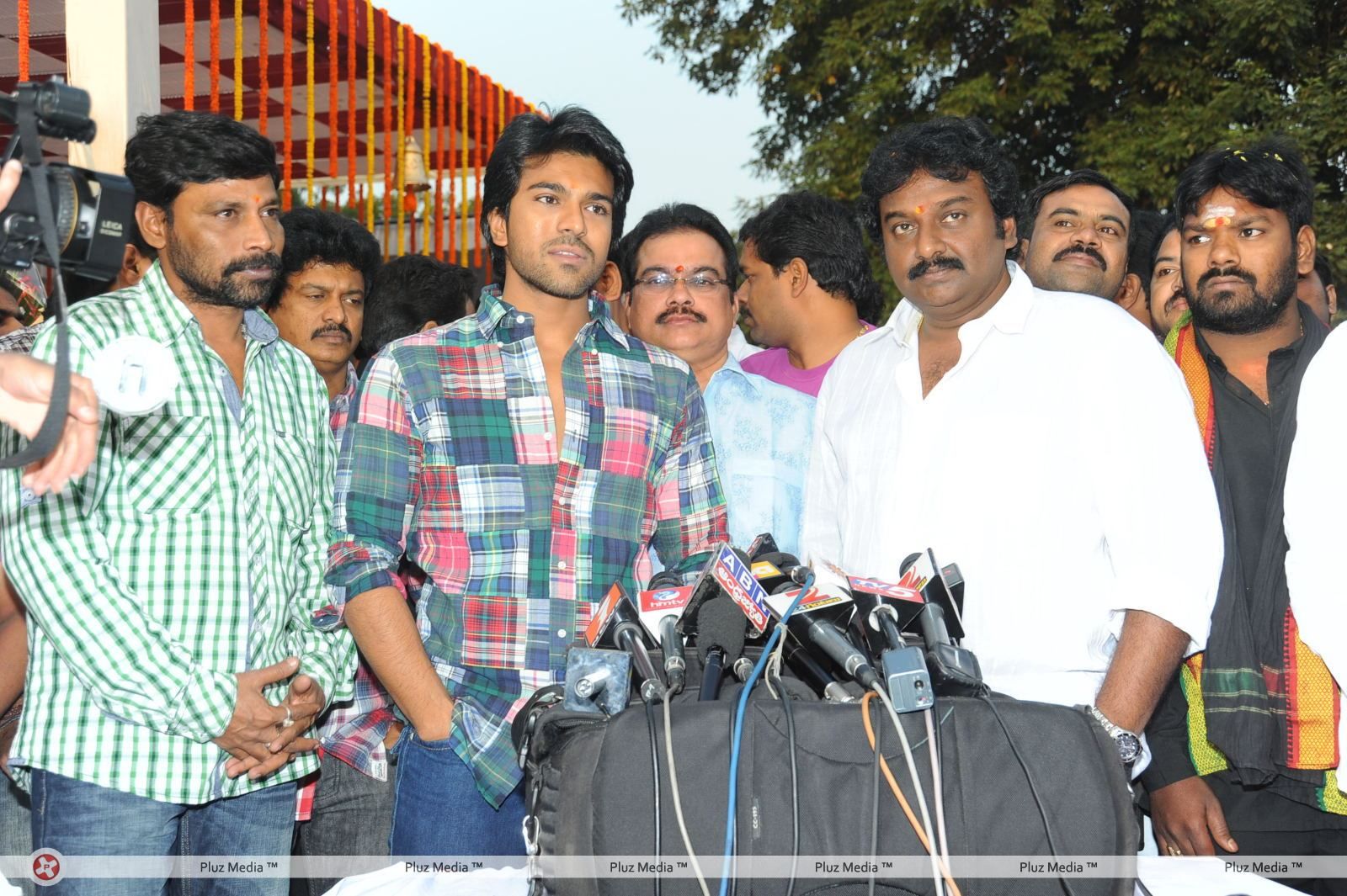 Ram Charan - VV Vinayak Movie opening - Pictures | Picture 120381